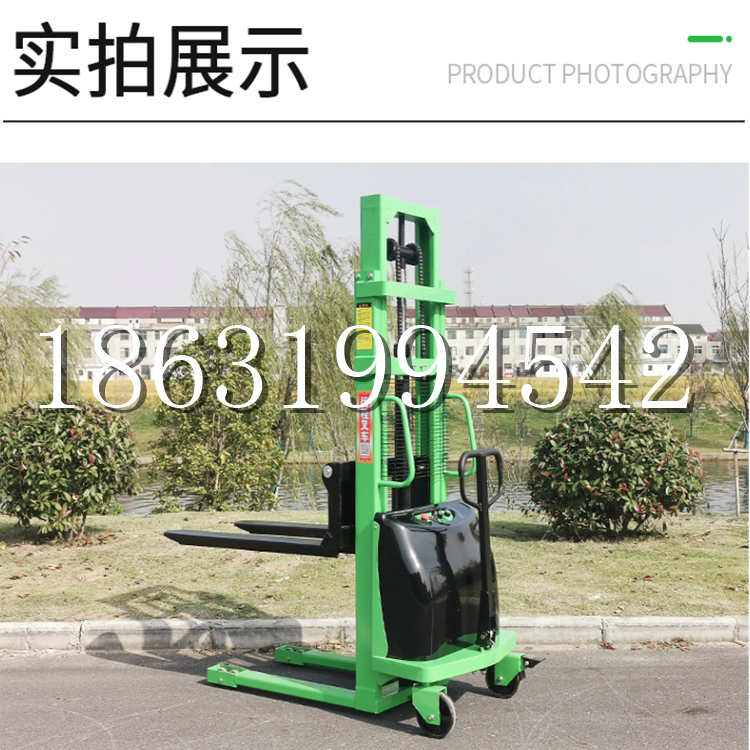 荃湾区电动叉车堆高车液压铲车电瓶1吨2吨站驾步行式小型全自动叉车